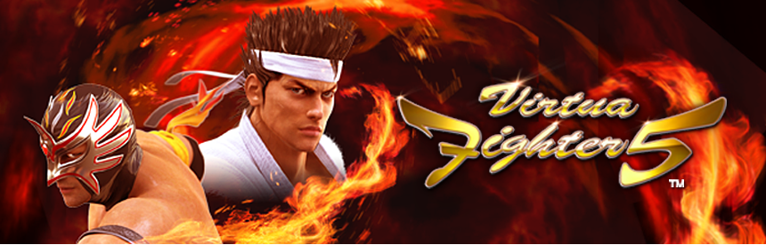 バーチャファイター5